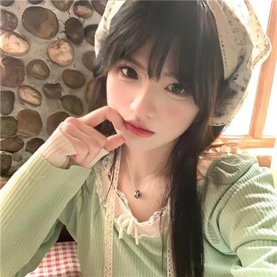 杀了我吧